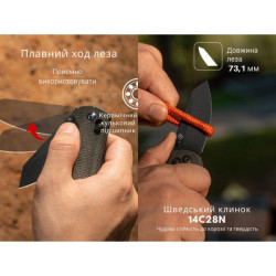 Buy Than a folding Civivi Yonder C23073B-1