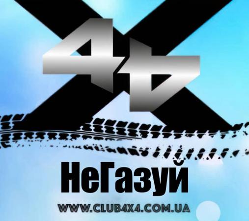 Blog item logo