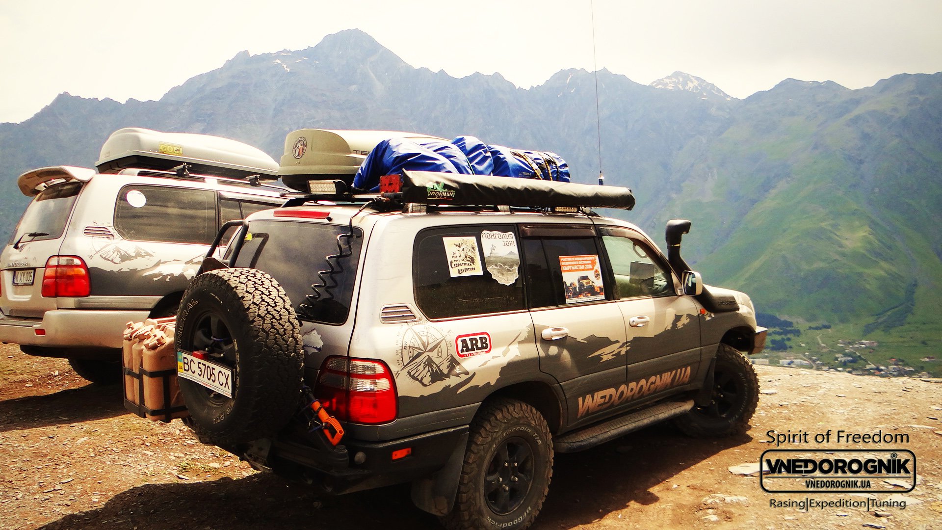 Експедиція до Грузії на позашляховиках