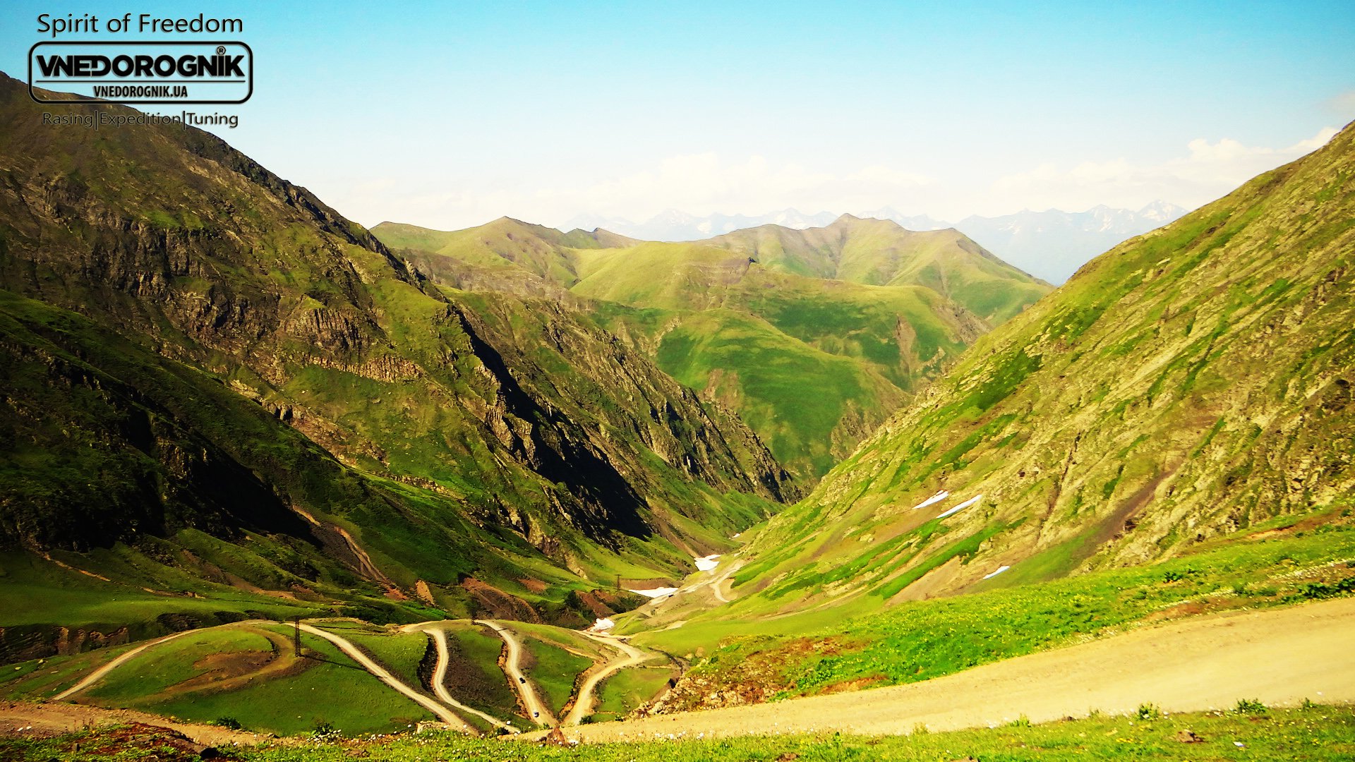 Грузія та її гори