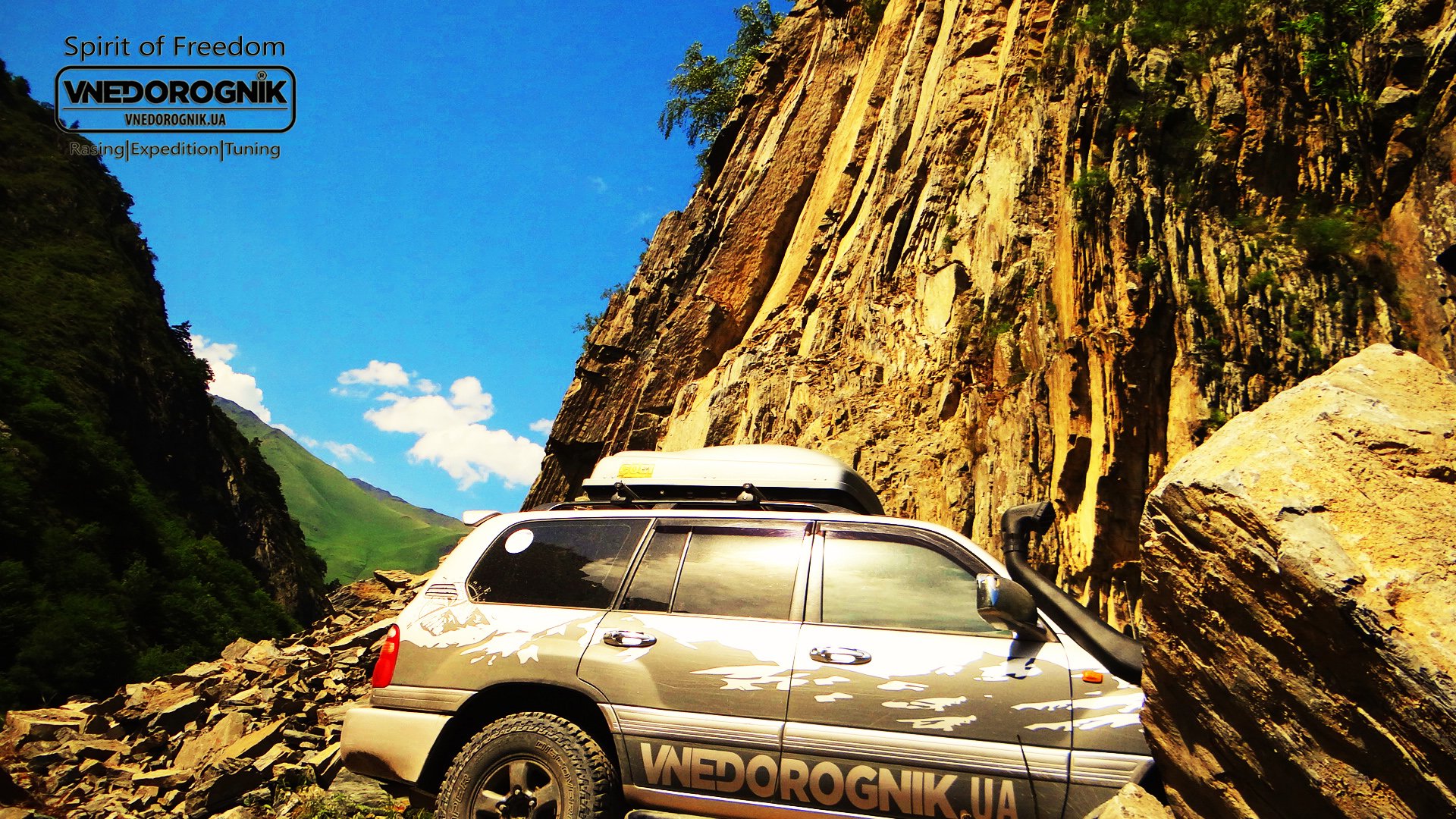 Український джипер у надзвичайній Грузії