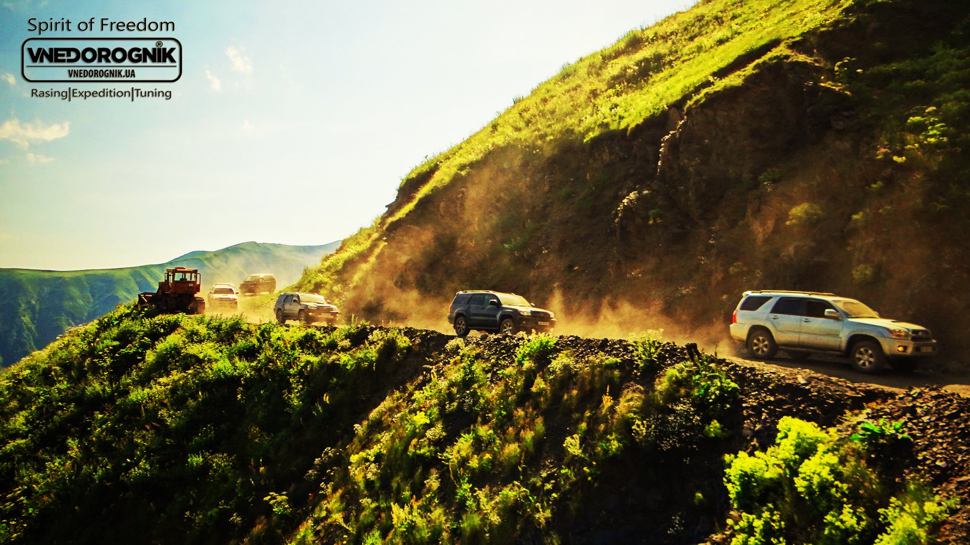 Небезпечні дороги Грузії