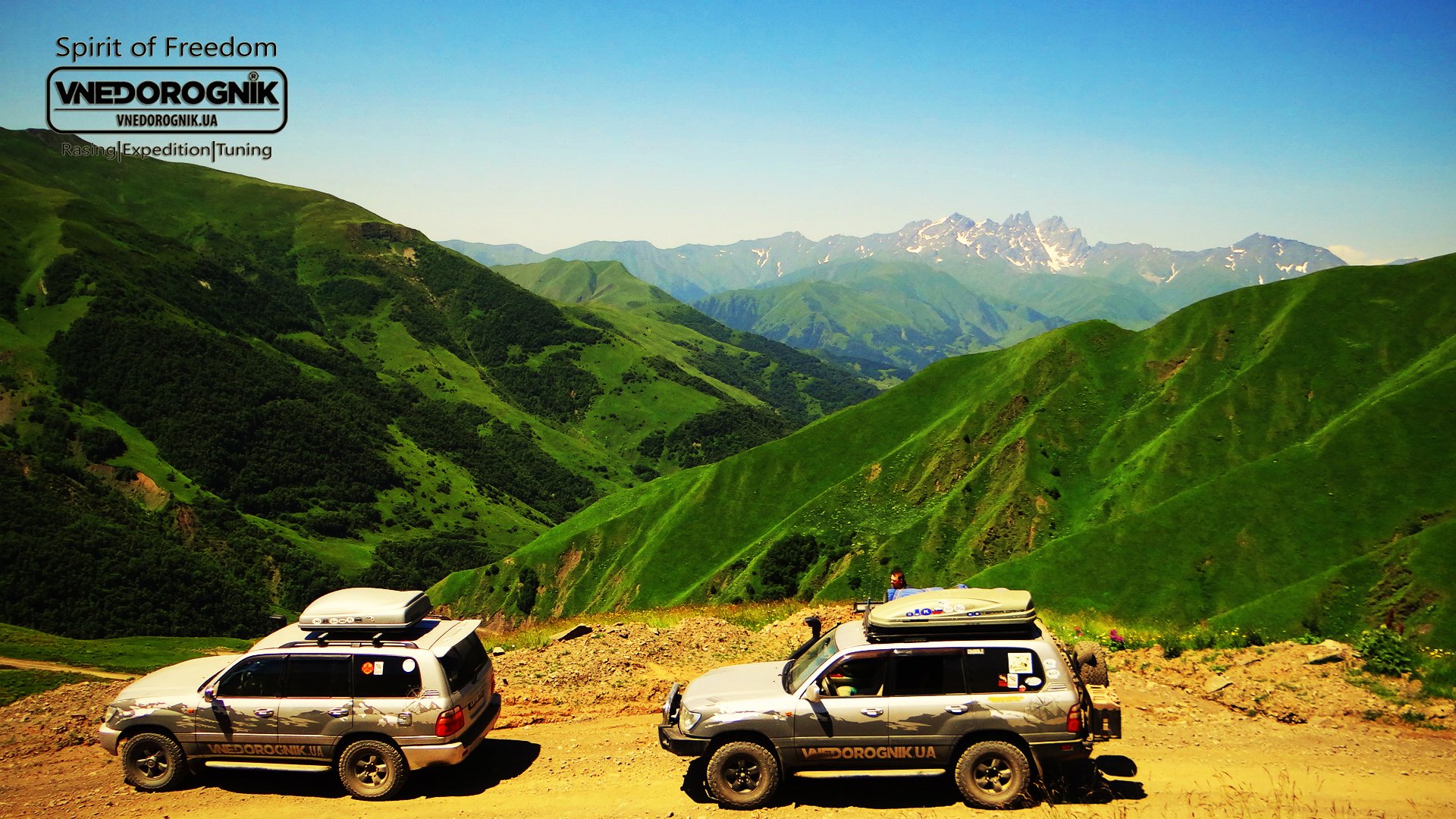 Гори Грузії та позашляховик