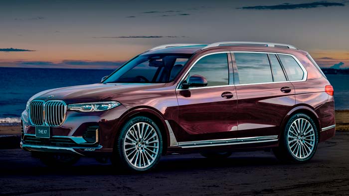BMW X7 купить аксессуары Украина цена