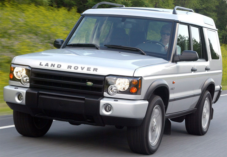 Купить запчасти на Land Rover Discovery в Украине
