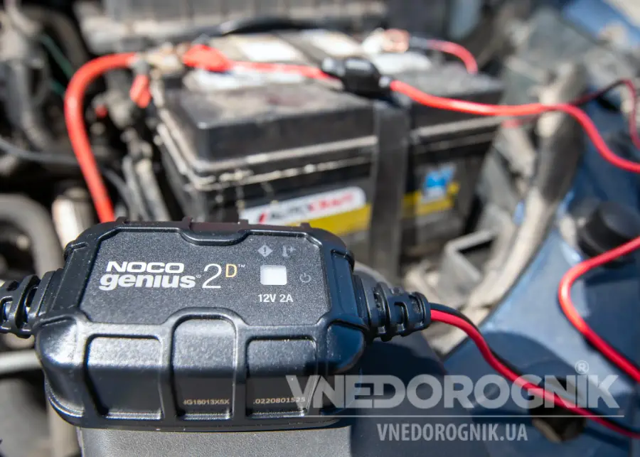 Зарядний пристрій для акумулятора купити в Україні ціна