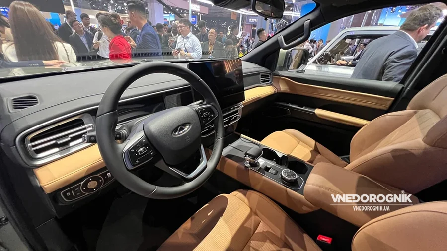 Cherry Himla Cherry Himla