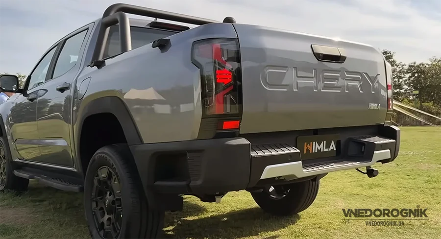 Cherry Himla Cherry Himla