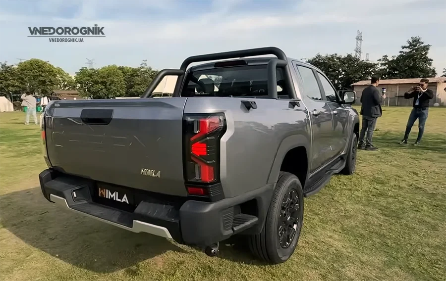 Cherry Himla Cherry Himla