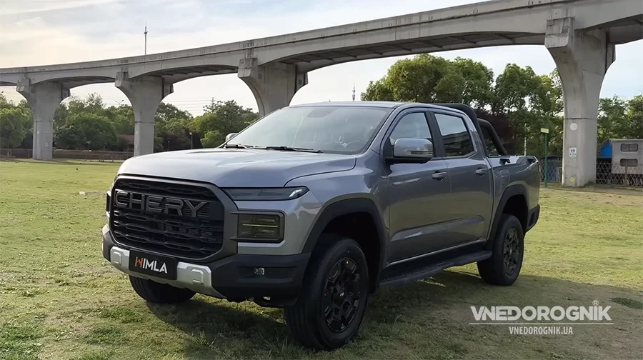 Cherry Himla Cherry Himla