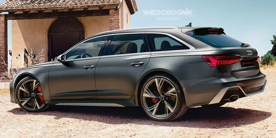 Station Wagon