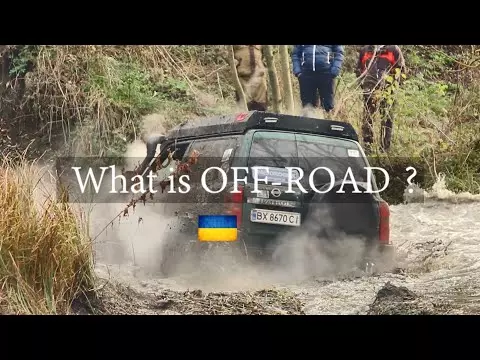 What is OFF-ROAD!?