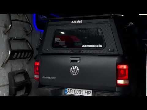 Тюнінг VW AMAROK кунгом та маркізой від ALU-CAB 